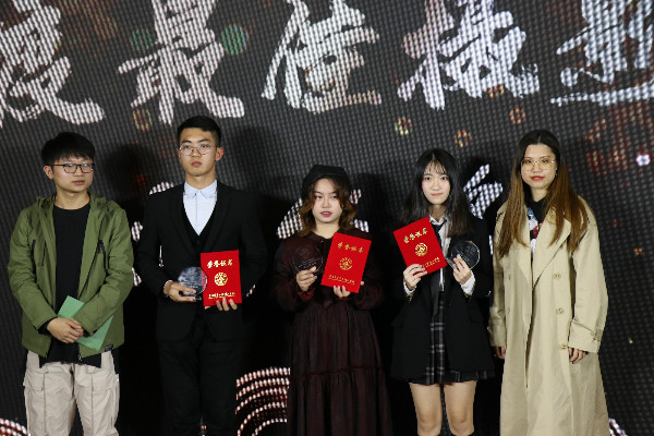 weixintupian_20191220212116.jpg