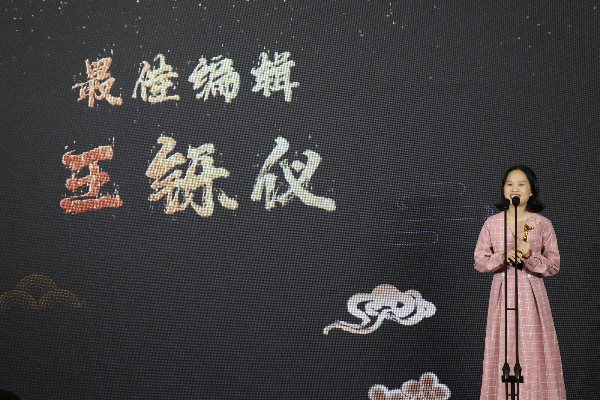 weixintupian_20191220212057.jpg