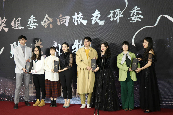 weixintupian_20191220212546.jpg