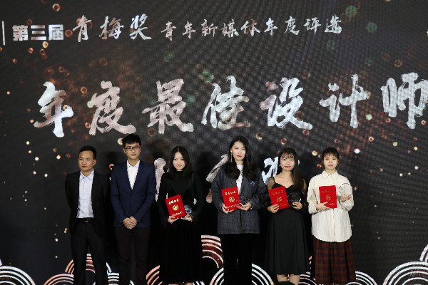 weixintupian_20191220212053.jpg