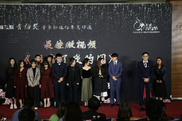 weixintupian_20191220212337.jpg