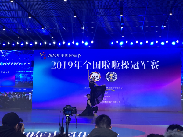 微信图片_20191224163858_副本.jpg