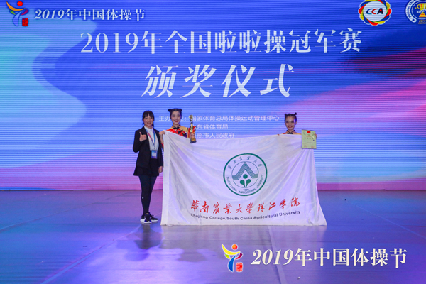 微信图片_20191224163650_副本.jpg