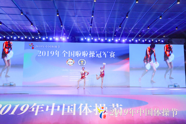 微信图片_20191224163655_副本.jpg