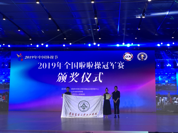 微信图片_20191224163849_副本.jpg
