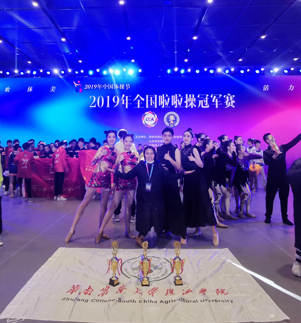 微信图片_20191224163706_副本.jpg
