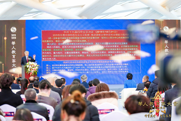 微信图片_20200108151503_副本.jpg