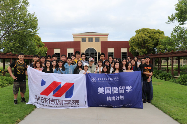 微信图片_20190507155127_副本.jpg