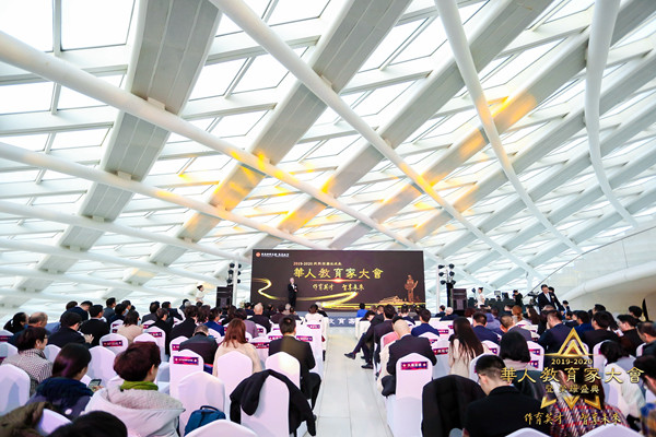 微信图片_20200109162524_副本.jpg