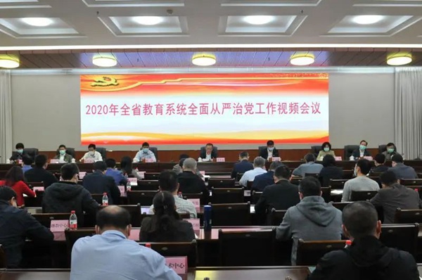 微信图片_20200423220123_副本.jpg