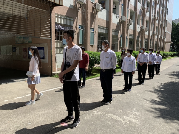 微信图片_20200429124447.jpg