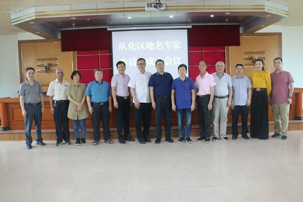 微信图片_20200529093915_副本.jpg