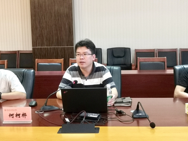 微信图片_202008290833431.jpg