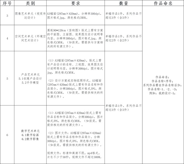 16_副本.jpg