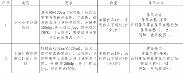 13_副本.jpg
