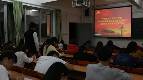 IMG_8886_副本.jpg