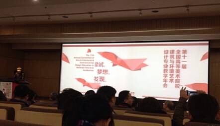QQ图片20141210093929.jpg