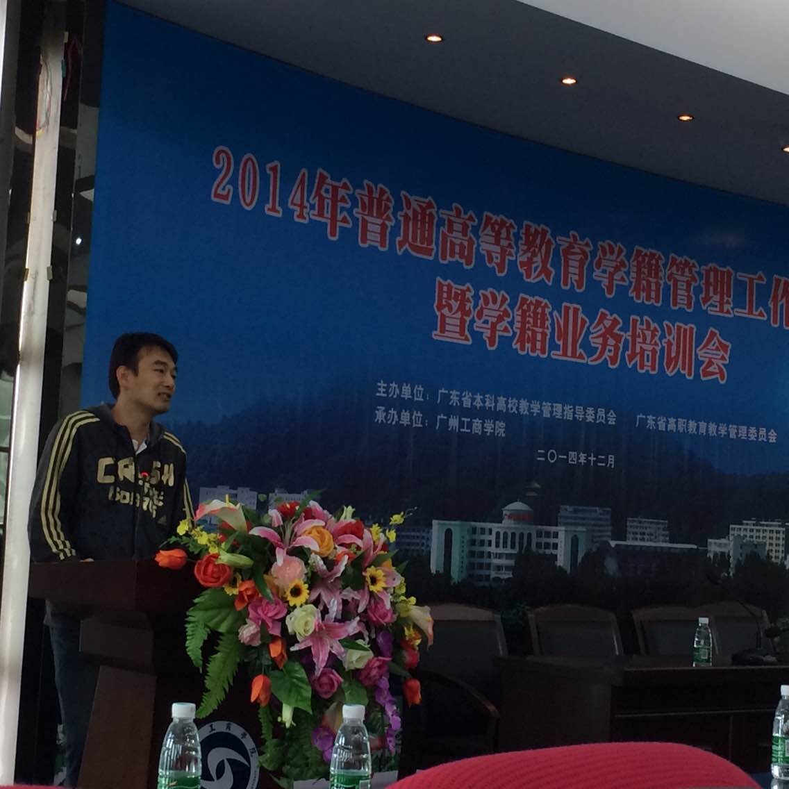 QQ图片20141210170232.jpg