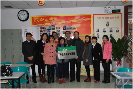 qq图片20141222095419_副本.jpg