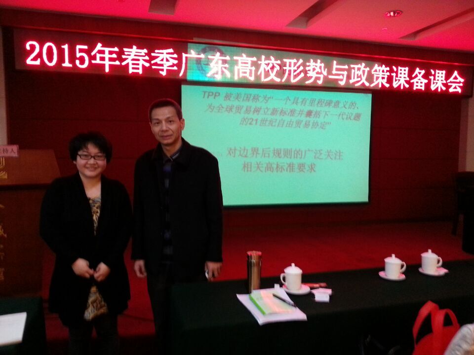 QQ图片20150316082006.jpg