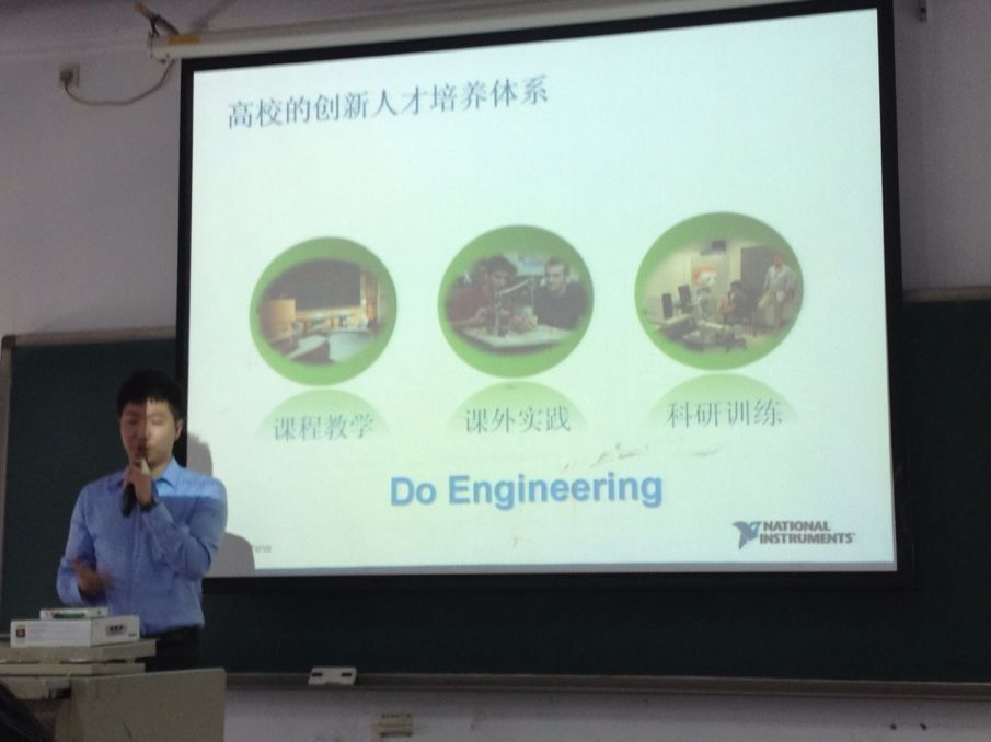 QQ图片20150401100228.jpg