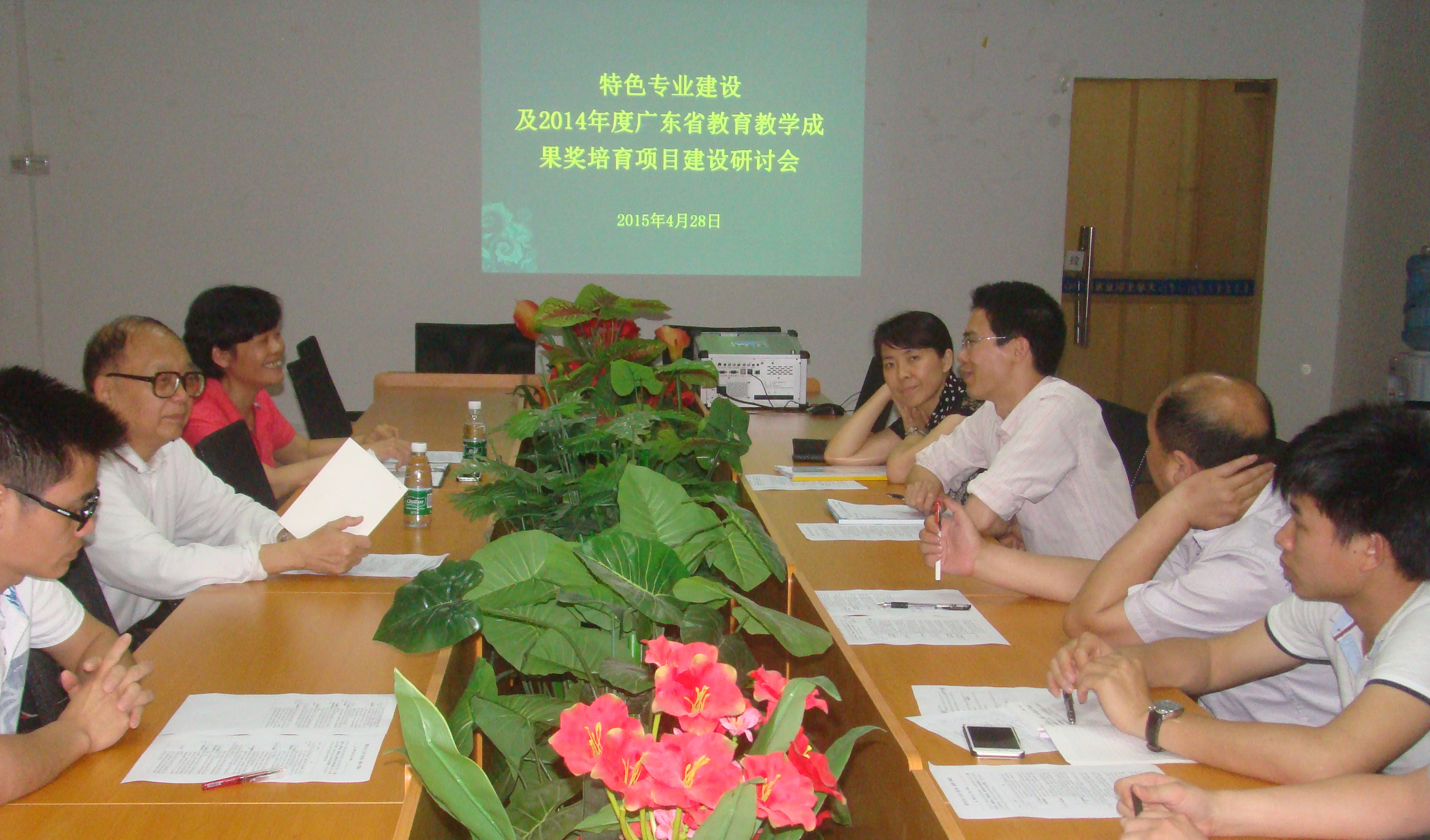DSC00157_副本.jpg