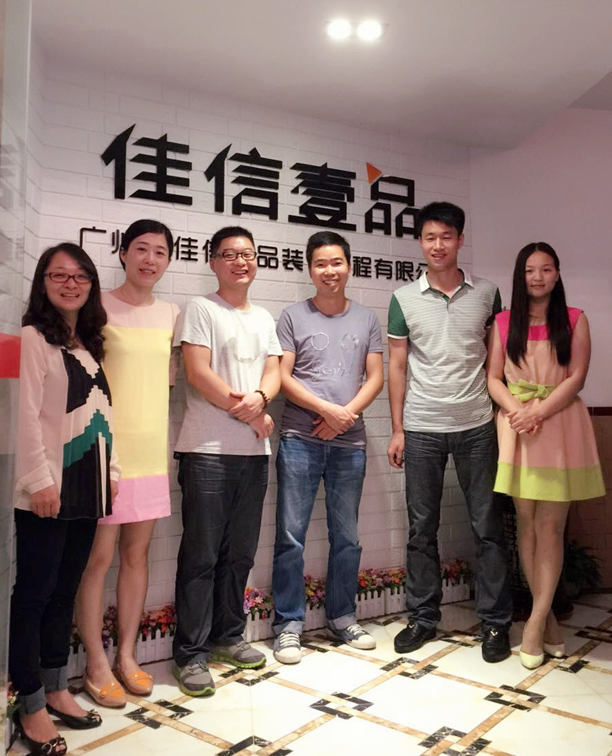 QQ图片20150511084802.jpg