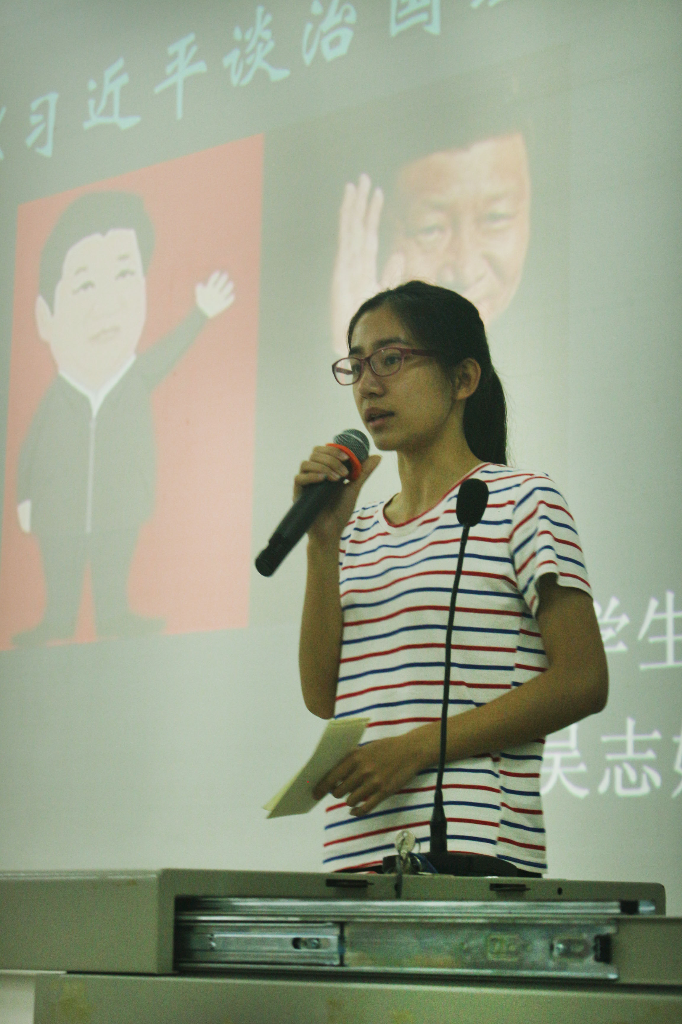 学生分析学习心得.JPG