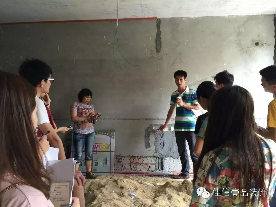 图片8.jpg