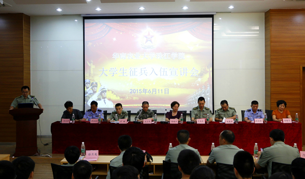 _MG_7112_看图王_副本.jpg