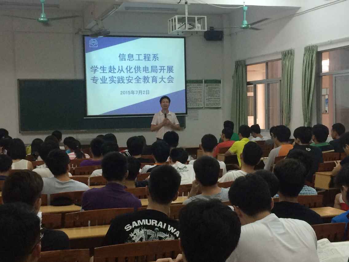 QQ图片20150703110912.jpg