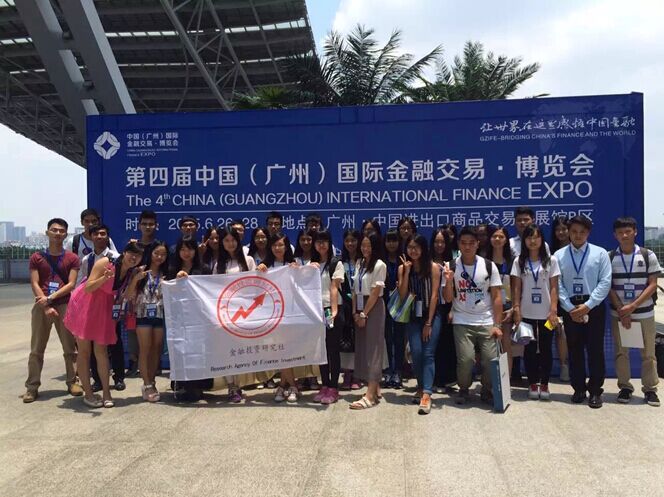 QQ图片20150706175037.jpg