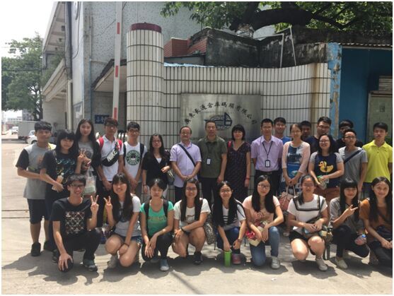 QQ图片20150710152812.jpg