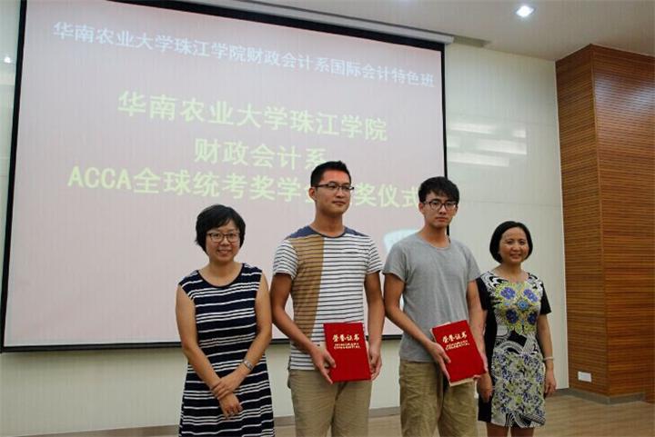 QQ图片20150915173319.jpg