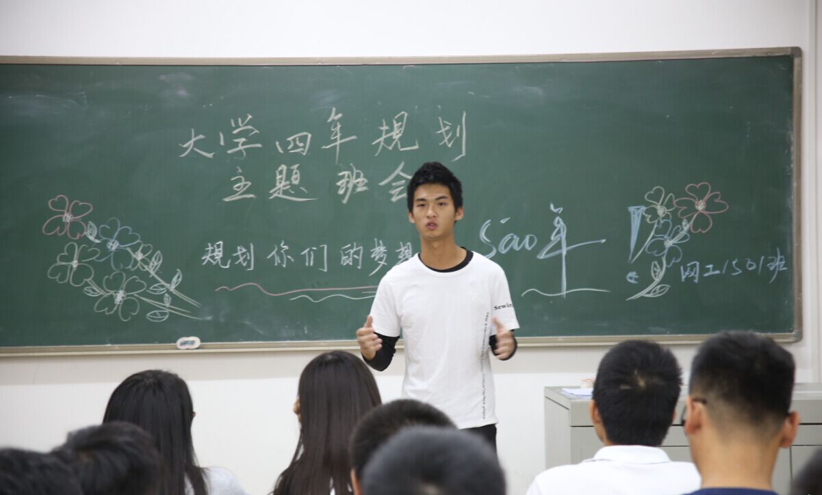 QQ图片20151021095234.jpg