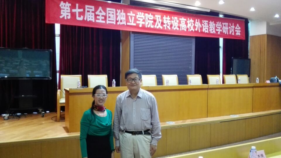 参会照片.jpg