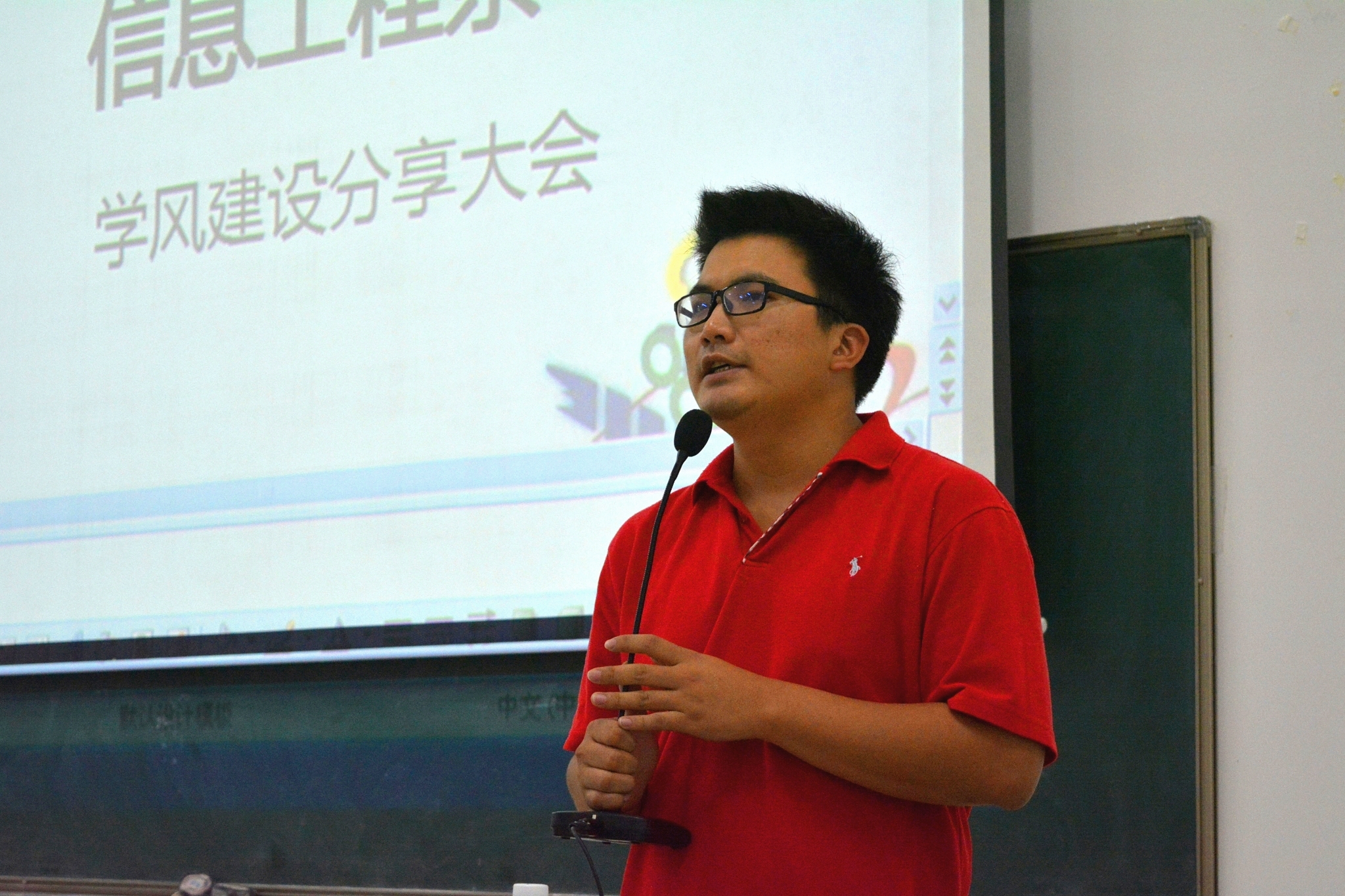 DSC_0119_看图王.jpg