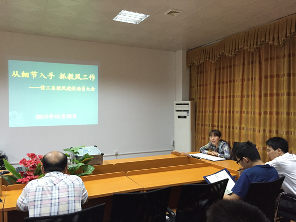 img_4992_副本.jpg