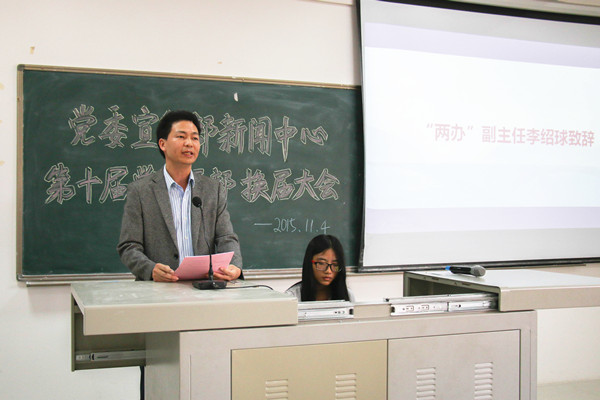 20151104-IMG_7603_副本.jpg