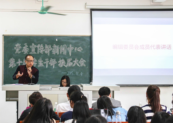 20151104-IMG_7617_副本.jpg