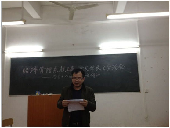 QQ图片20151225150902.jpg