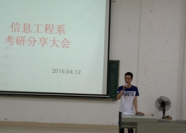 qq图片20160412221120_副本.jpg