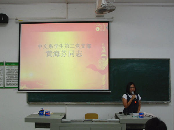 DSC_4377_副本.jpg