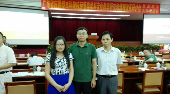 QQ图片20160601150051.jpg