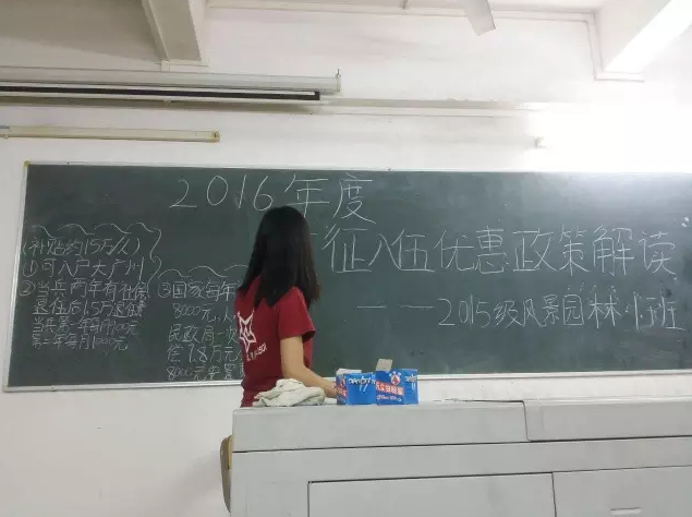 7PAW~_6L8@%R1@`U0N$MMEM_副本.jpg