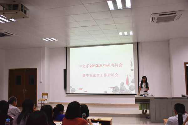 20160616-DSC_0851_副本.jpg