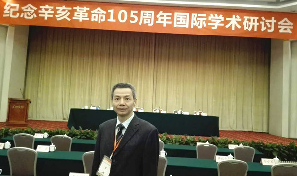 大会_副本.jpg