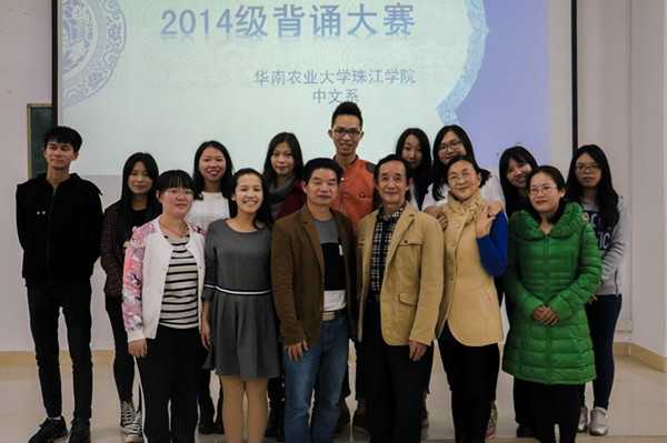 20161212-IMG_5479_副本.jpg