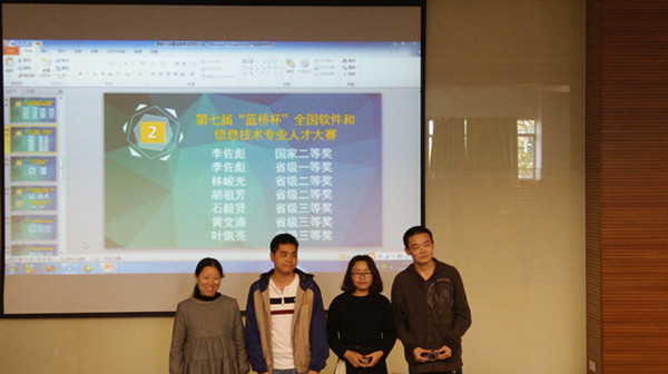 新建文件夹IMG_20161214_144639_副本.jpg