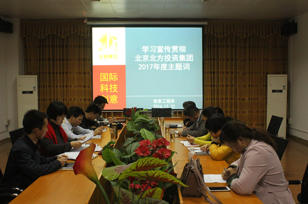IMG_4072_副本.jpg